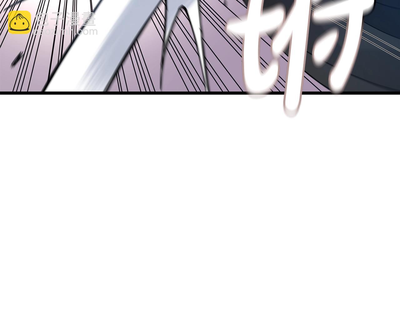 第52话 我在哪？(1/4)-第52话