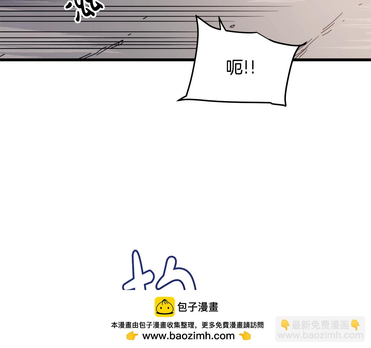 第52话 我在哪？(1/4)-第52话