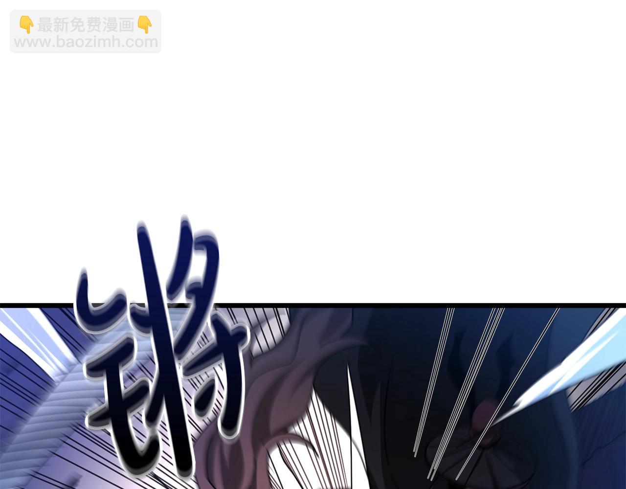 第52话 我在哪？(1/4)-第52话