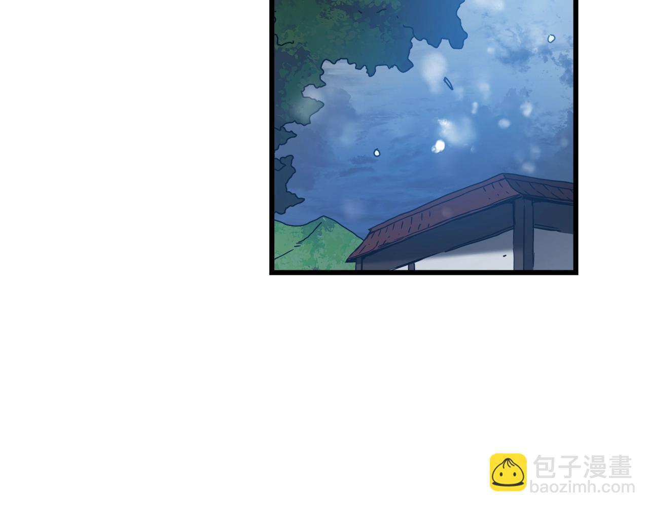 第54话 人剑合一(1/4)-第54话