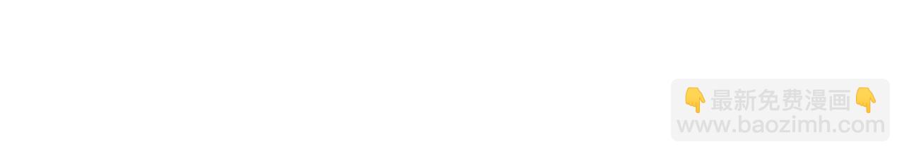 第54话 人剑合一(1/4)-第54话