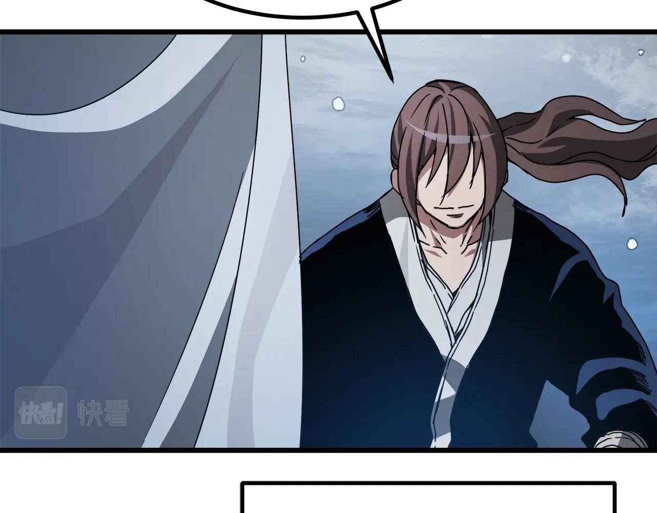 第54话 人剑合一(1/4)-第54话