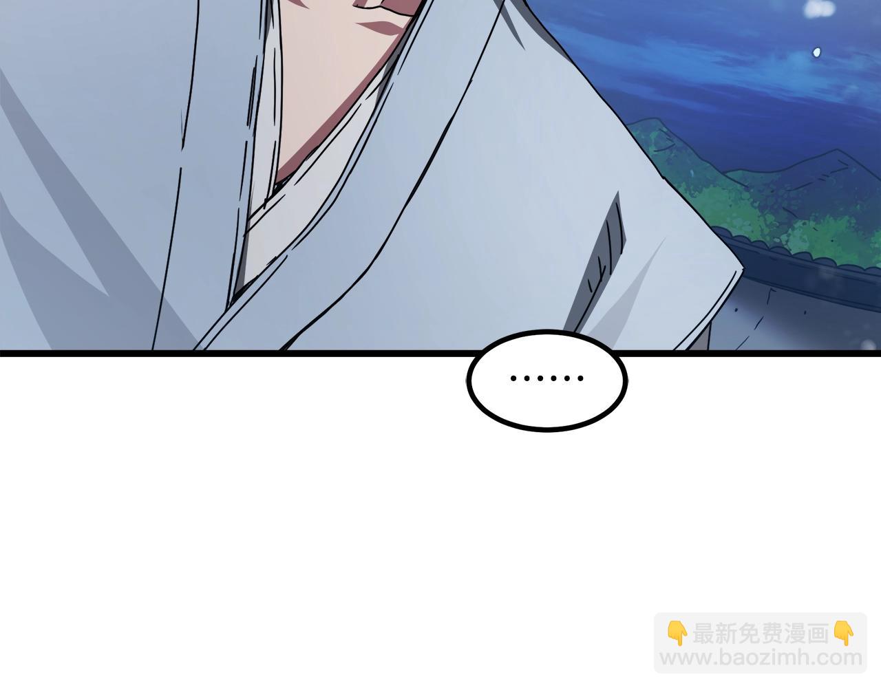 第54话 人剑合一(1/4)-第54话