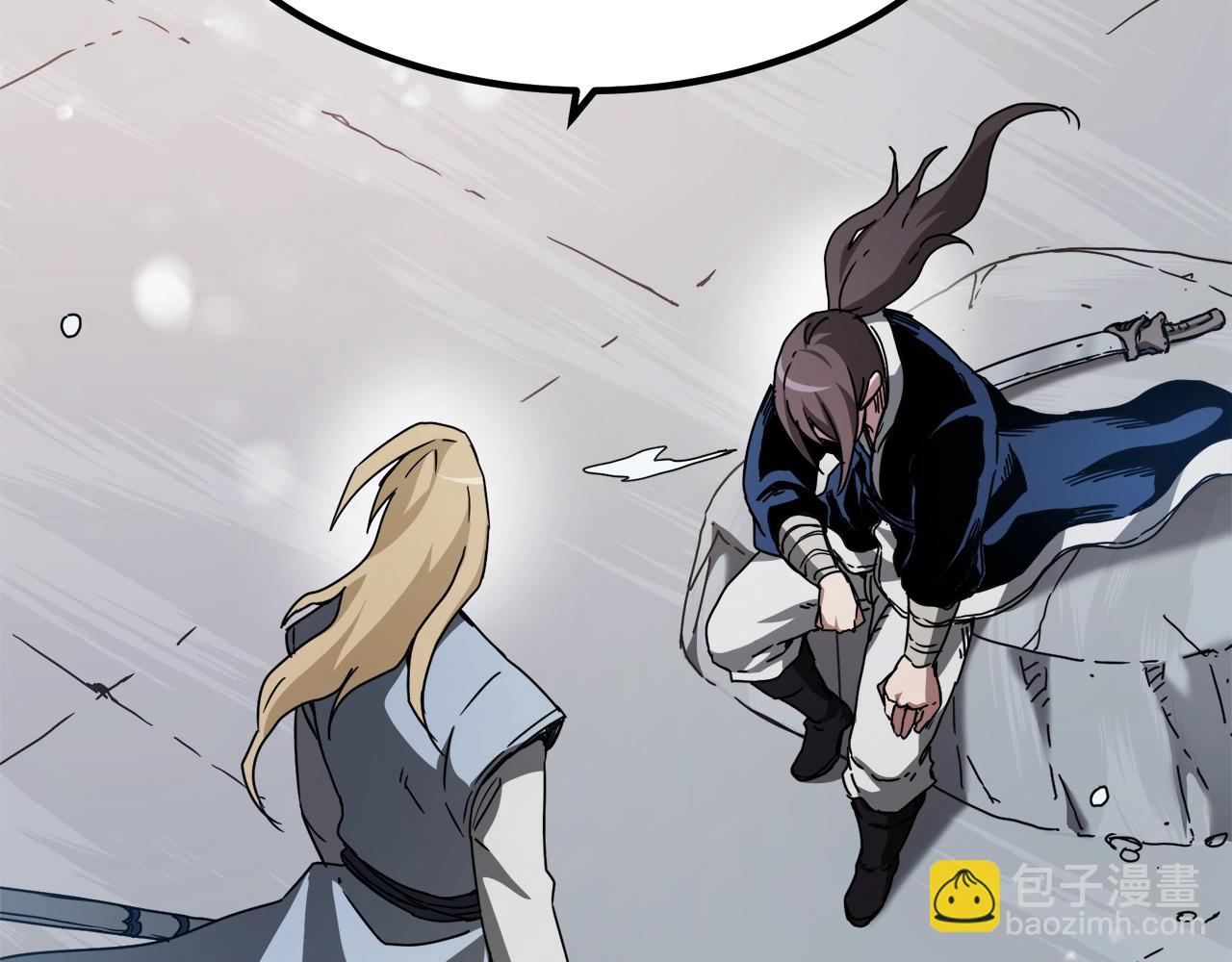 第54话 人剑合一(1/4)-第54话