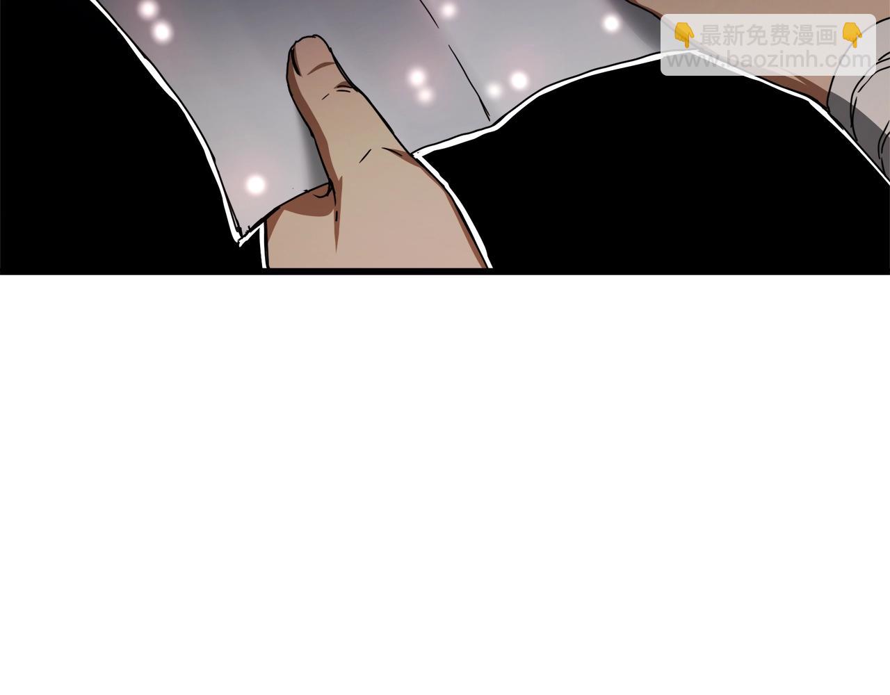 重生爲劍神的我 - 第54話 人劍合一(2/4) - 7