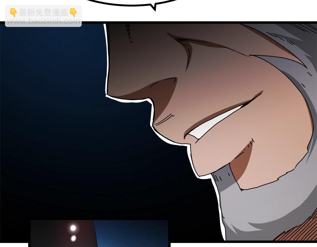 重生爲劍神的我 - 第54話 人劍合一(2/4) - 3