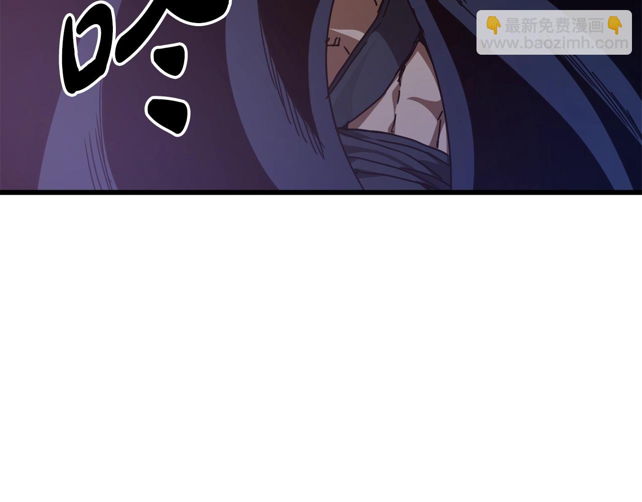 重生爲劍神的我 - 第54話 人劍合一(2/4) - 3