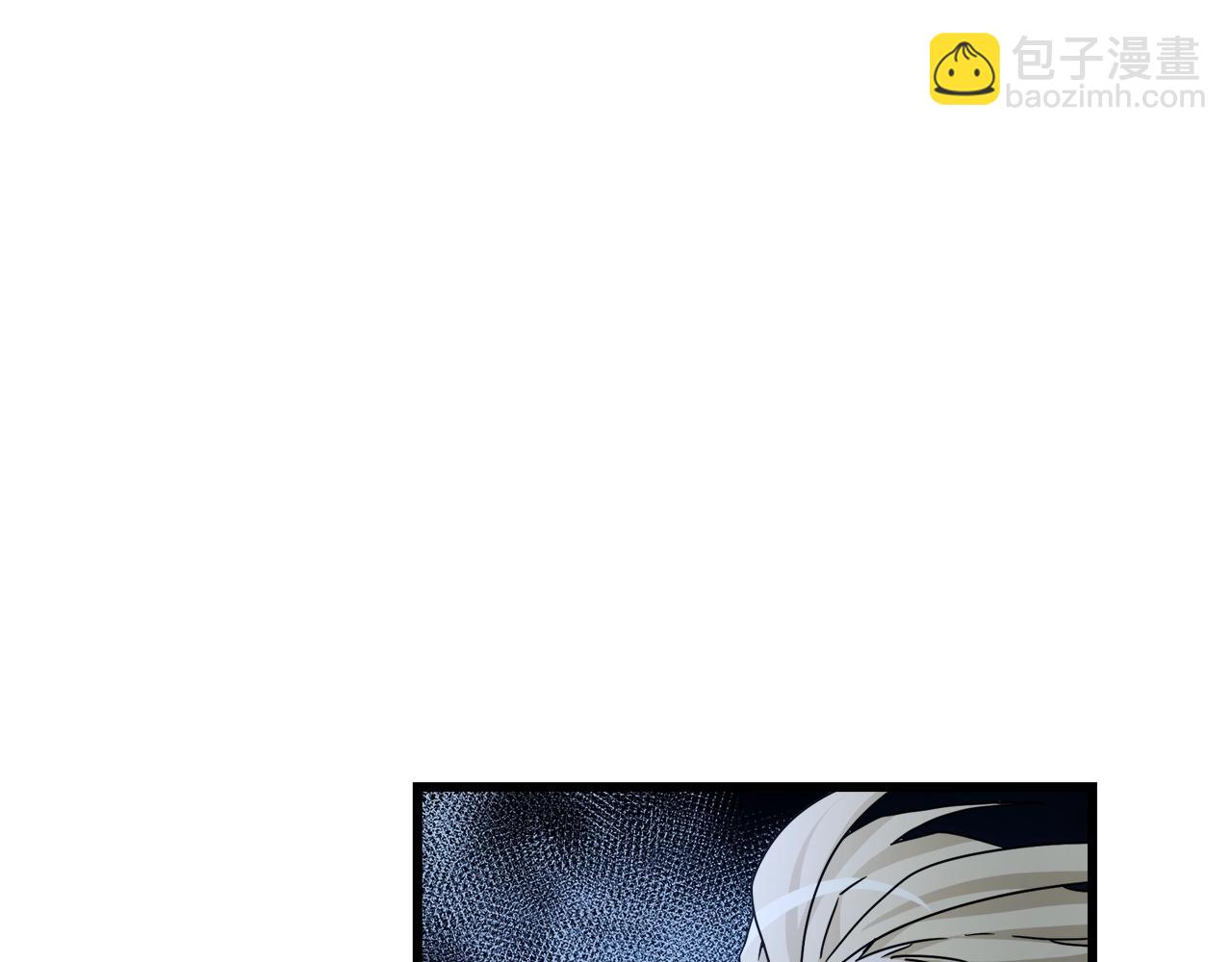 重生爲劍神的我 - 第54話 人劍合一(2/4) - 5