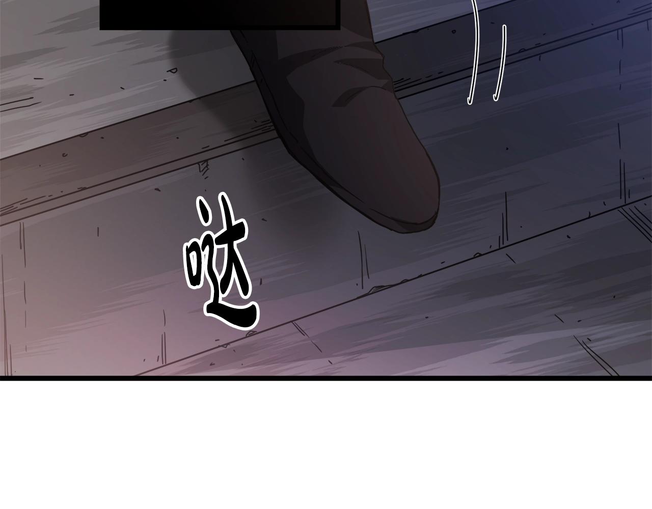 第56话 两个选择(1/4)-第56话