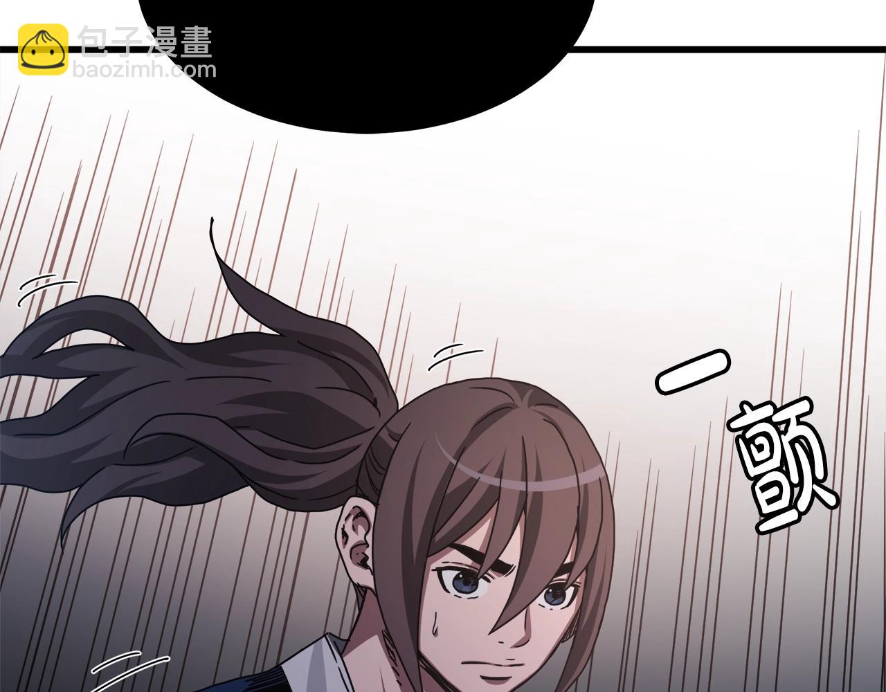 第56话 两个选择(1/4)-第56话