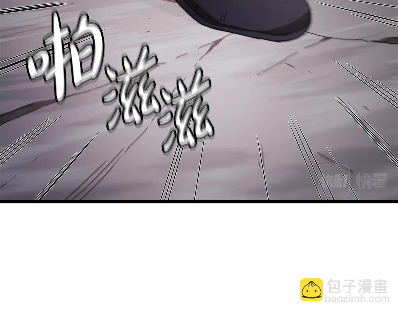 第56话 两个选择(1/4)-第56话