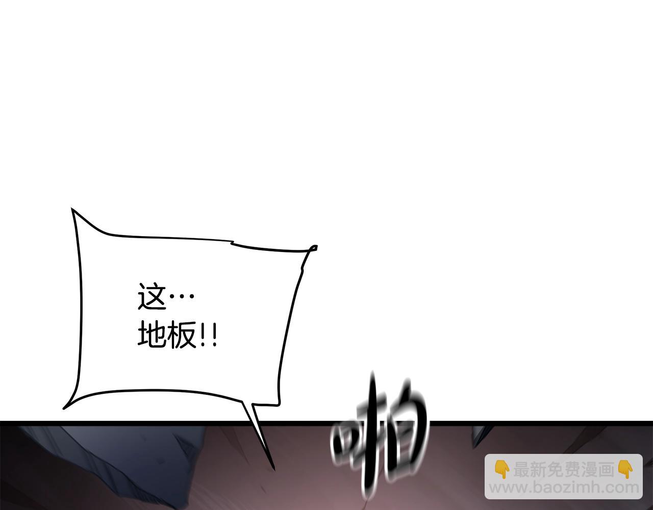 第56话 两个选择(1/4)-第56话