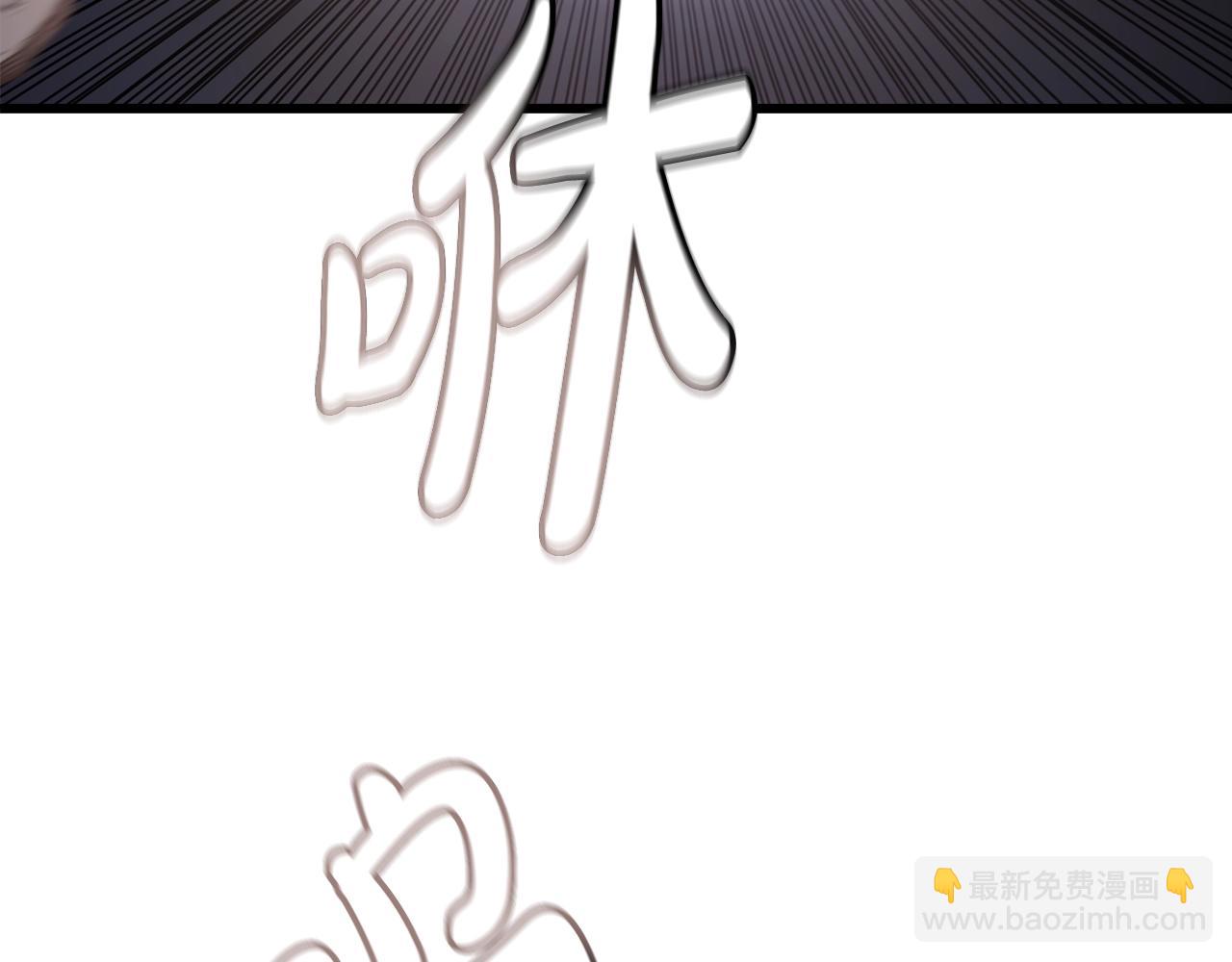 第56话 两个选择(1/4)-第56话