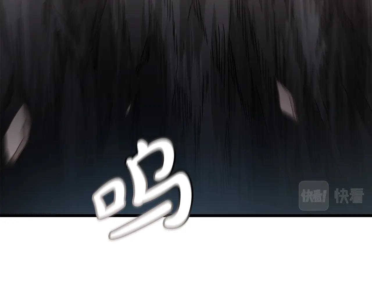 第56话 两个选择(1/4)-第56话