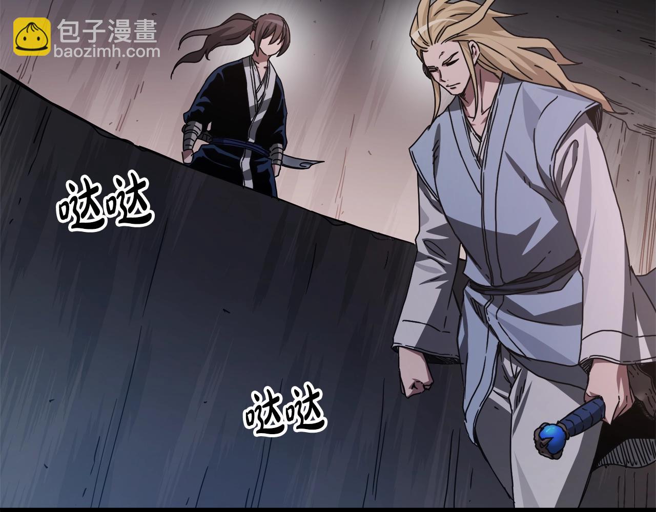 第56话 两个选择(1/4)-第56话