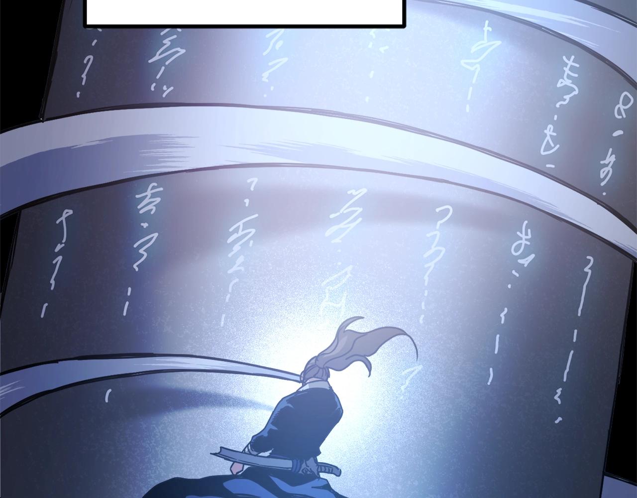 第58话 我要！变强！(1/5)-第58话