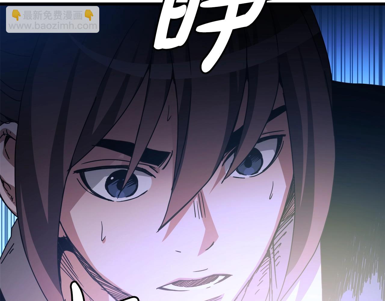 第58话 我要！变强！(1/5)-第58话