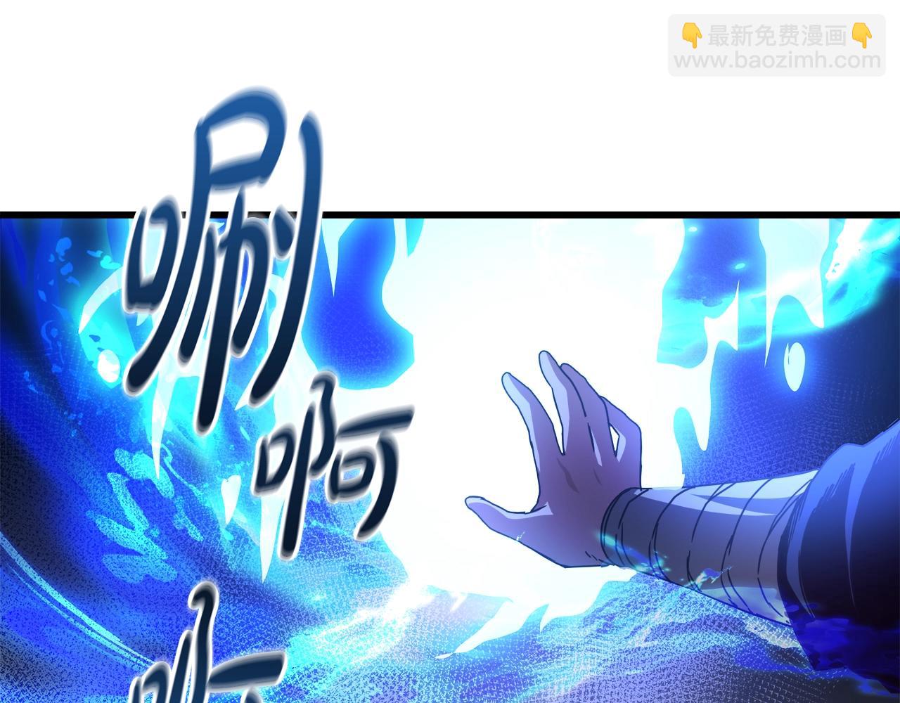 第58话 我要！变强！(1/5)-第58话