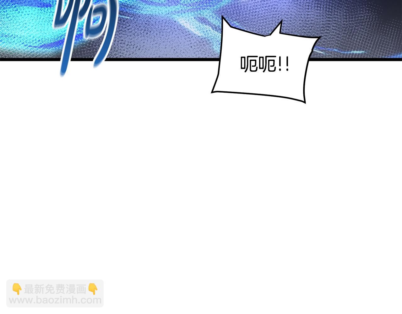 第58话 我要！变强！(1/5)-第58话