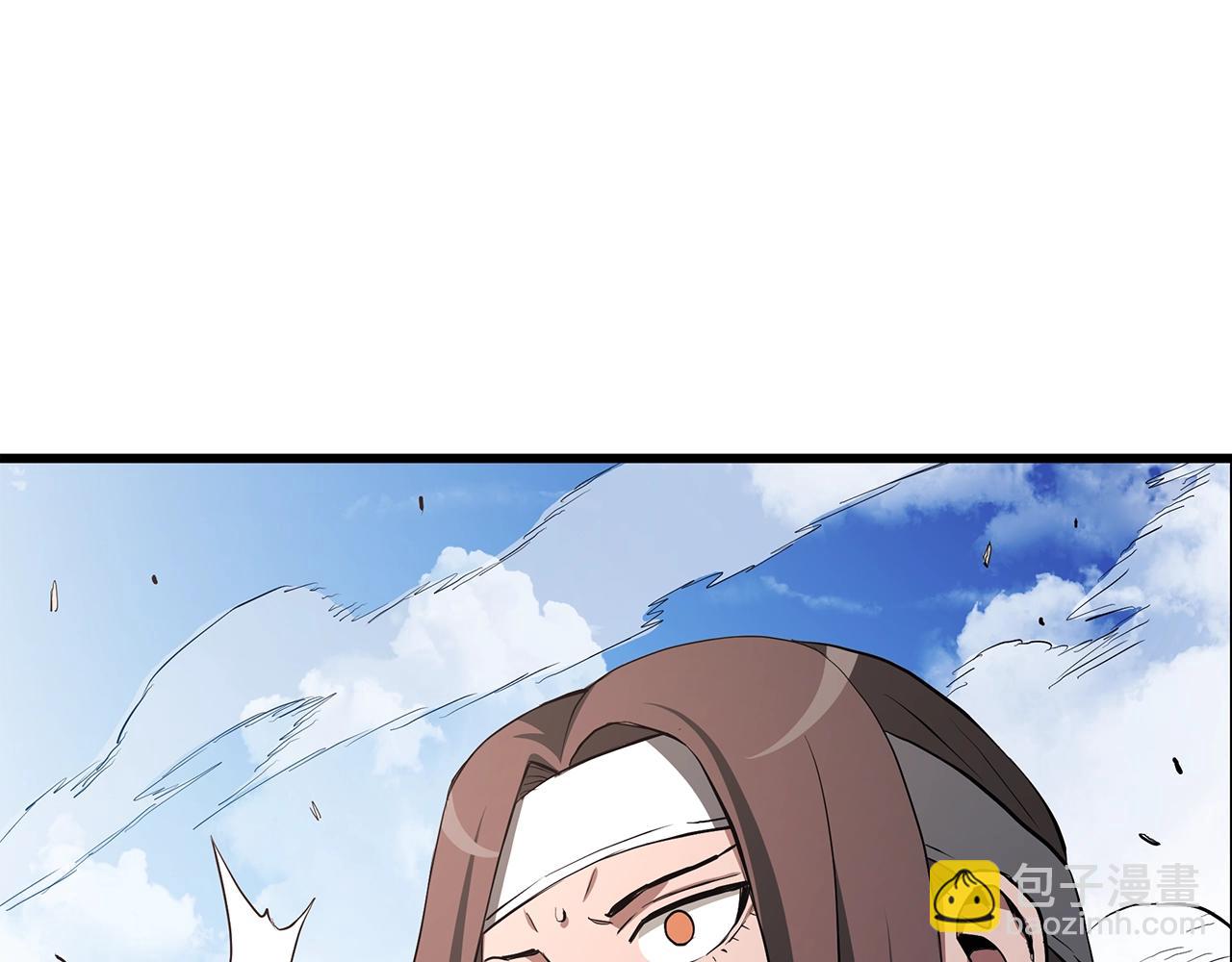 第60话 教你剑法(1/5)-第60话