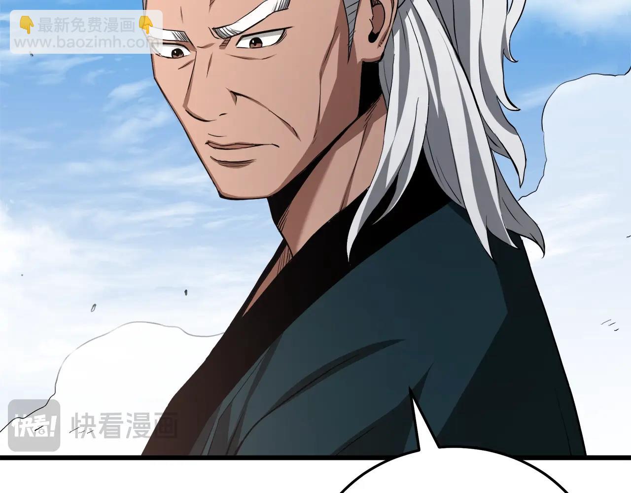 第60话 教你剑法(1/5)-第60话