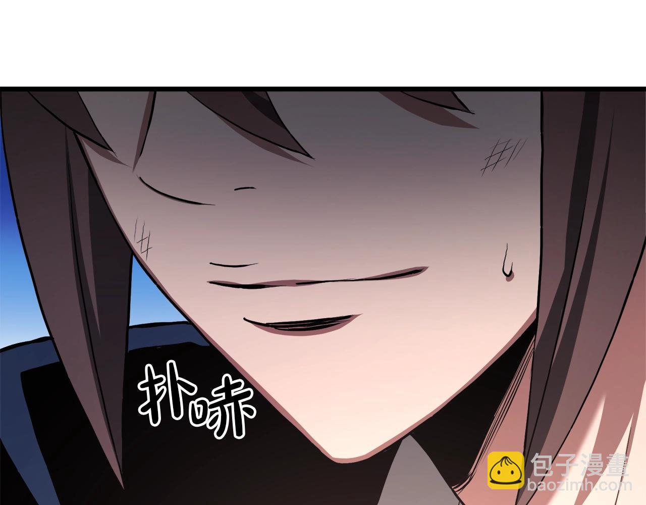 第60话 教你剑法(1/5)-第60话