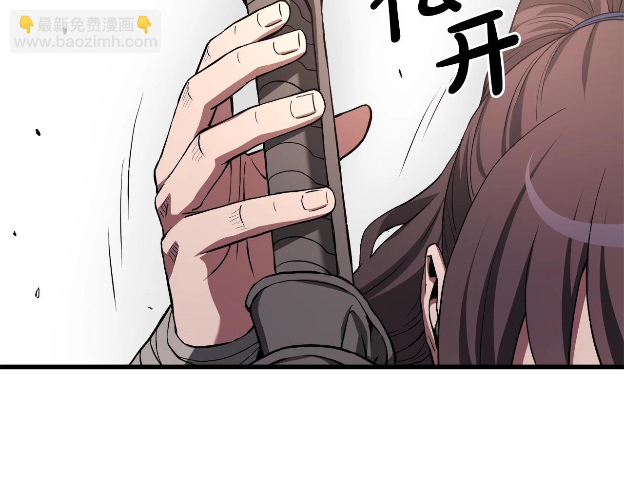 第60话 教你剑法(1/5)-第60话