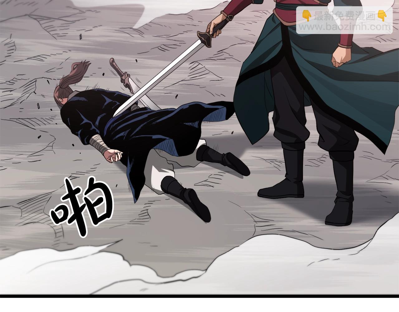 第60话 教你剑法(1/5)-第60话