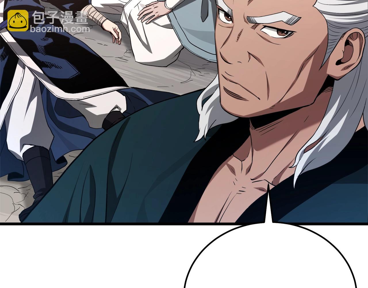 第60话 教你剑法(1/5)-第60话