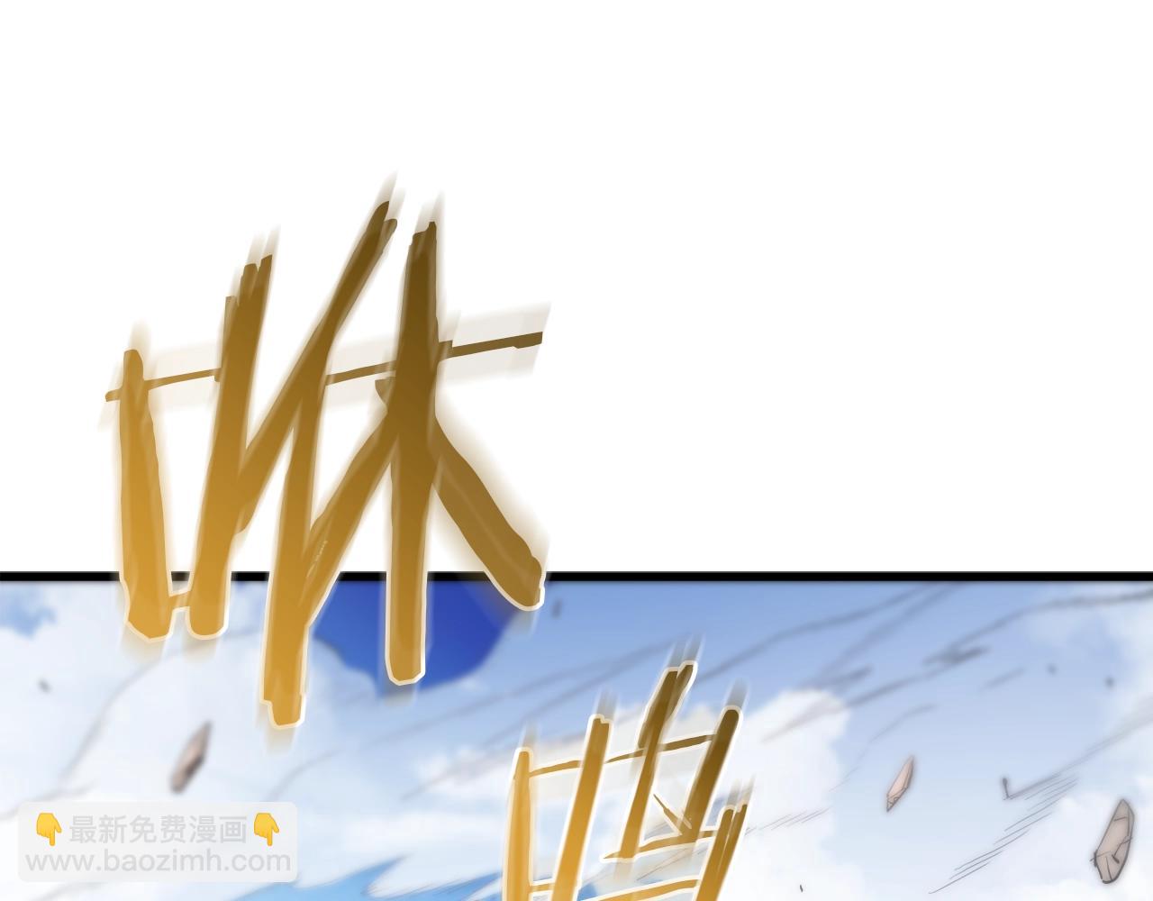 第60话 教你剑法(1/5)-第60话