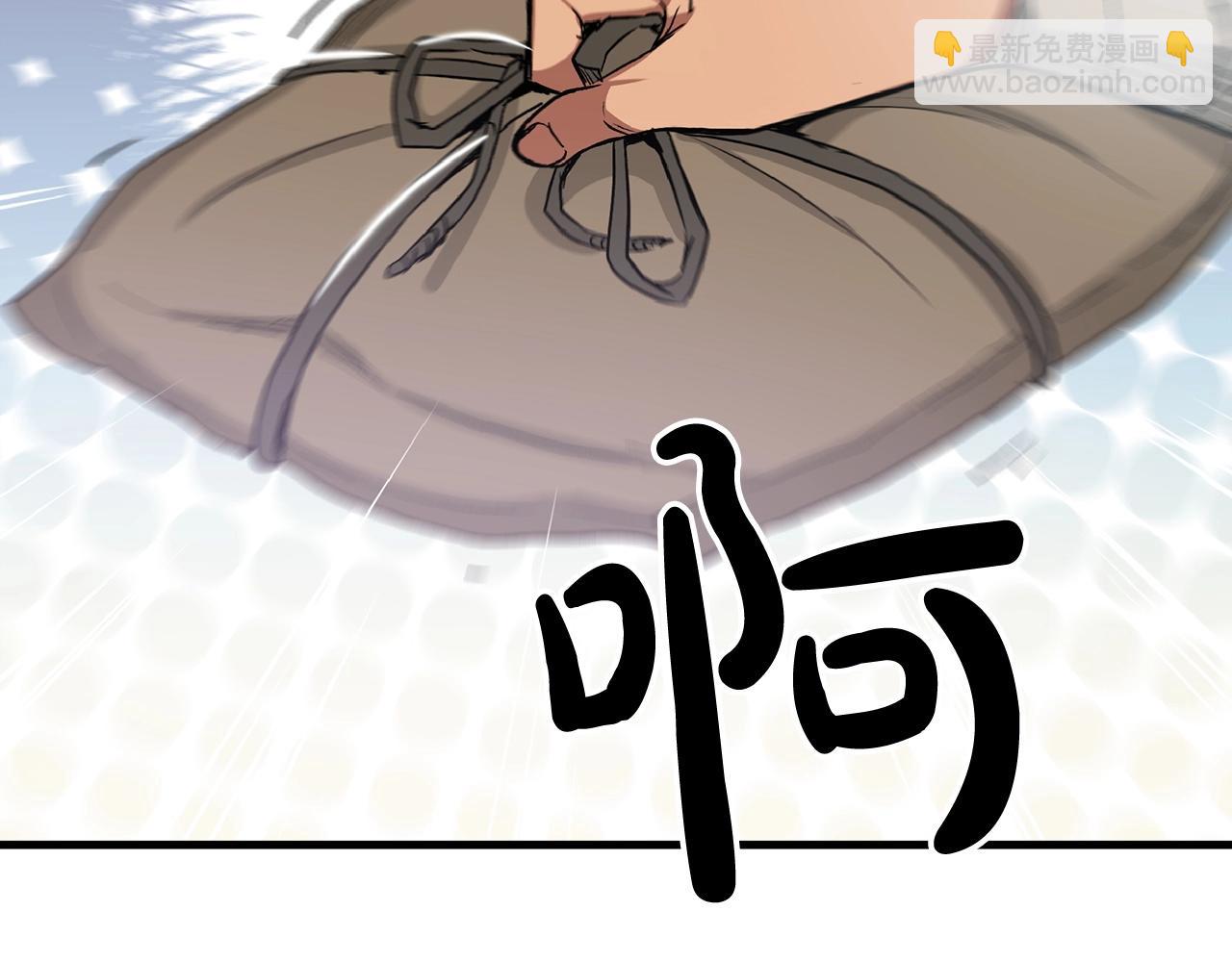 第6话 手握剧本的男人(1/4)-第6话