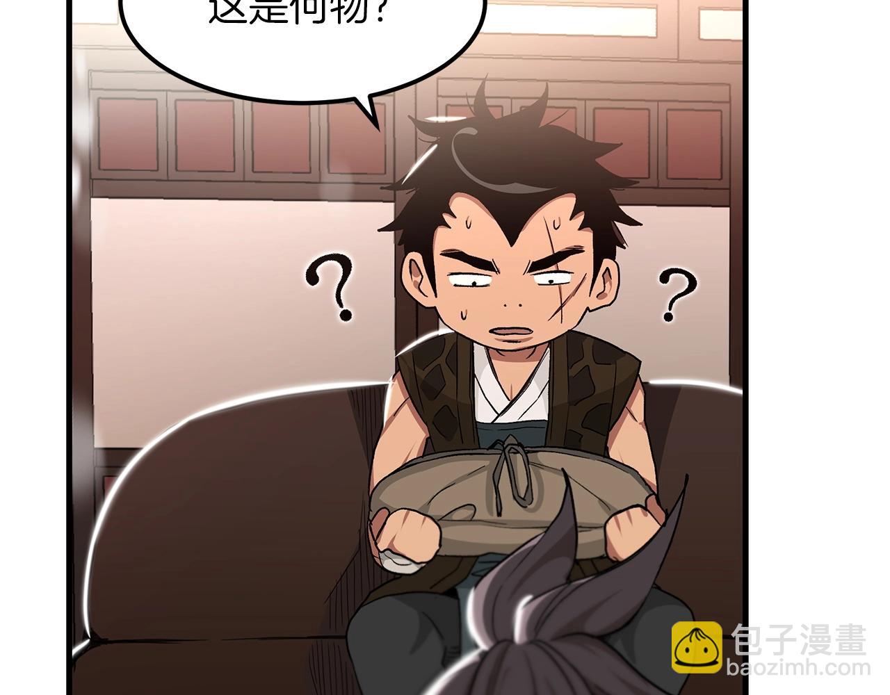 第6话 手握剧本的男人(1/4)-第6话