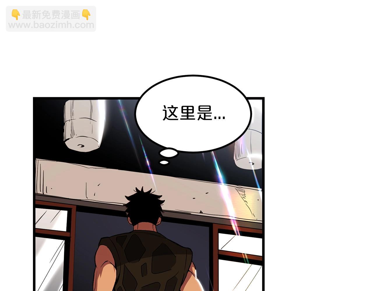 第6话 手握剧本的男人(1/4)-第6话