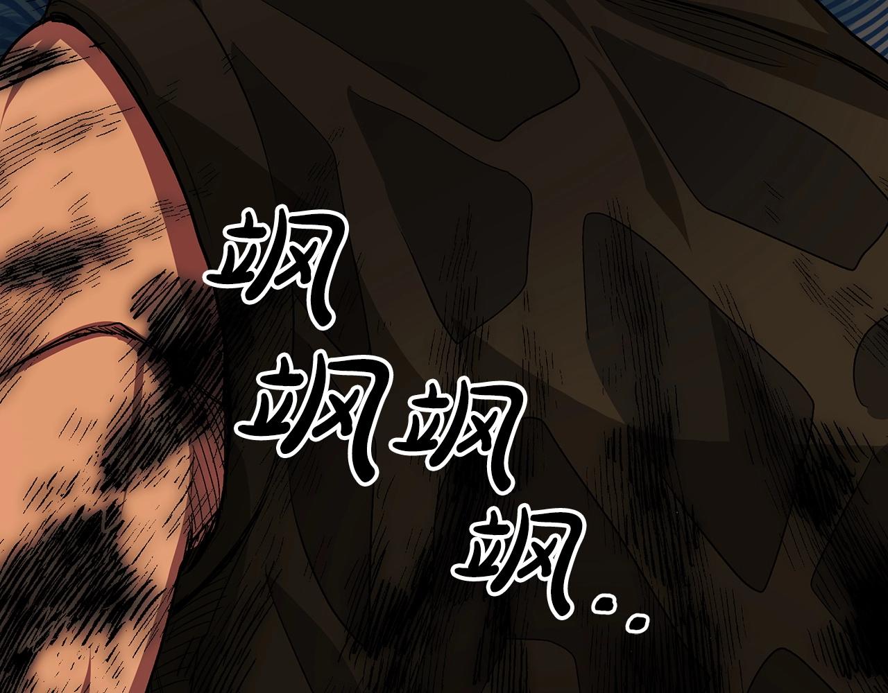 第6话 手握剧本的男人(1/4)-第6话