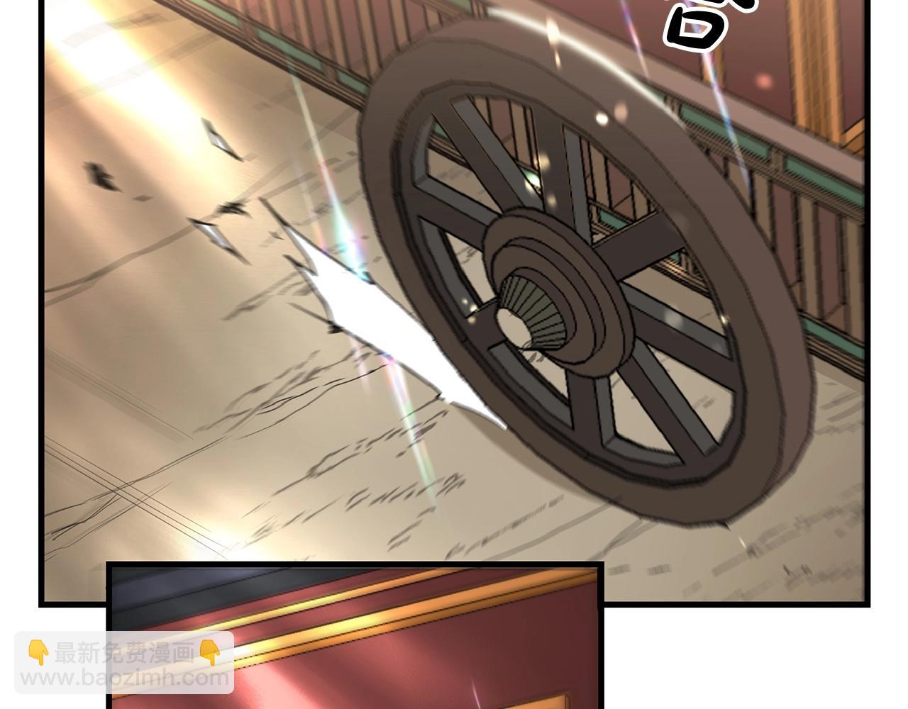 第6话 手握剧本的男人(1/4)-第6话