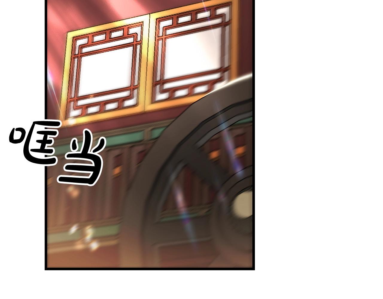 第6话 手握剧本的男人(1/4)-第6话