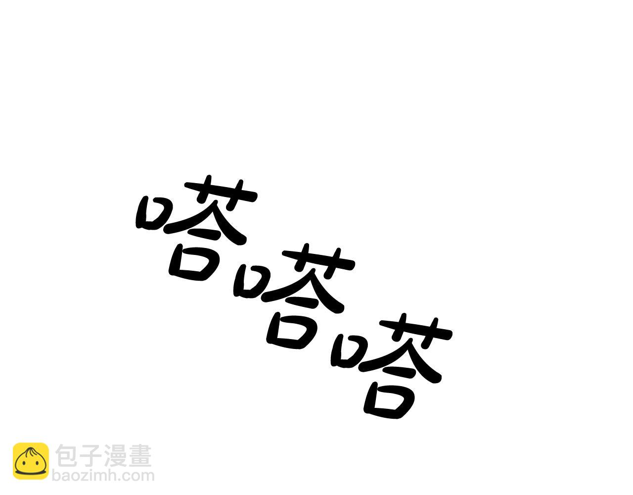 第6话 手握剧本的男人(1/4)-第6话