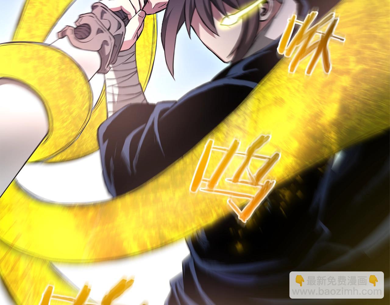 第62话 我有觉悟(1/5)-第62话