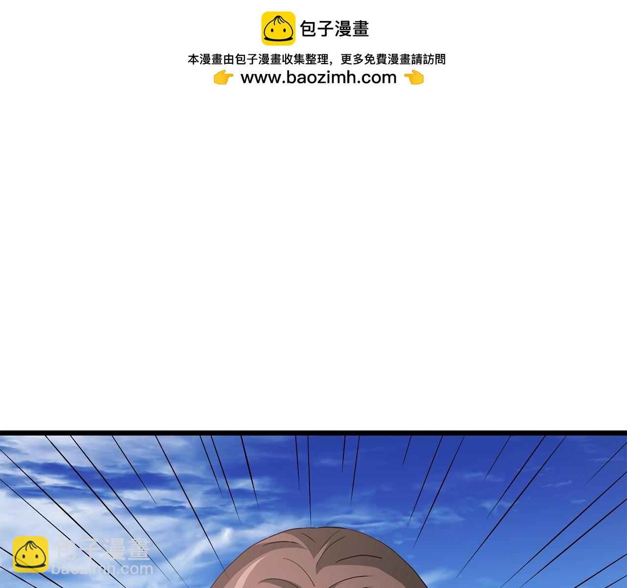 第62话 我有觉悟(1/5)-第62话