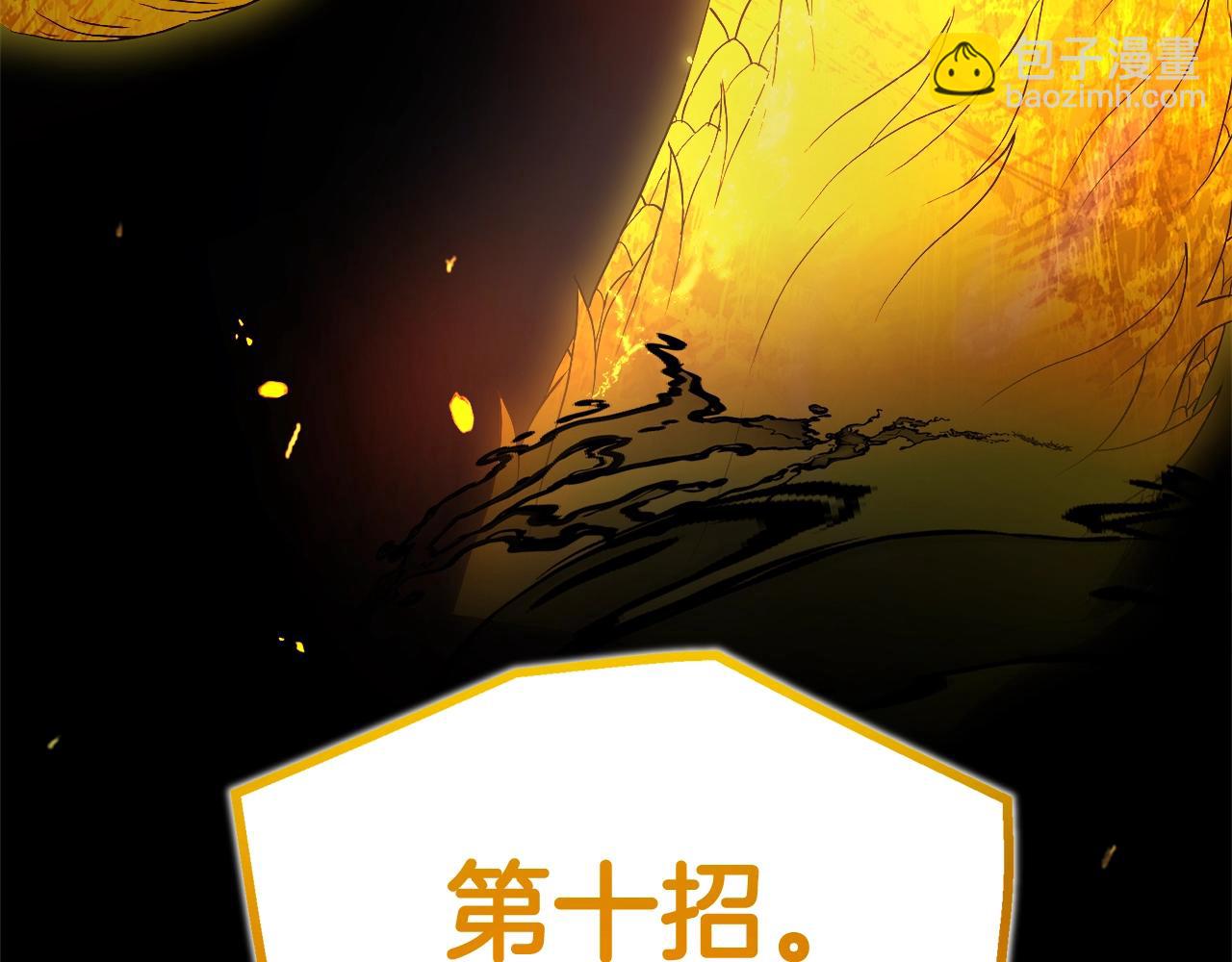 第62话 我有觉悟(1/5)-第62话