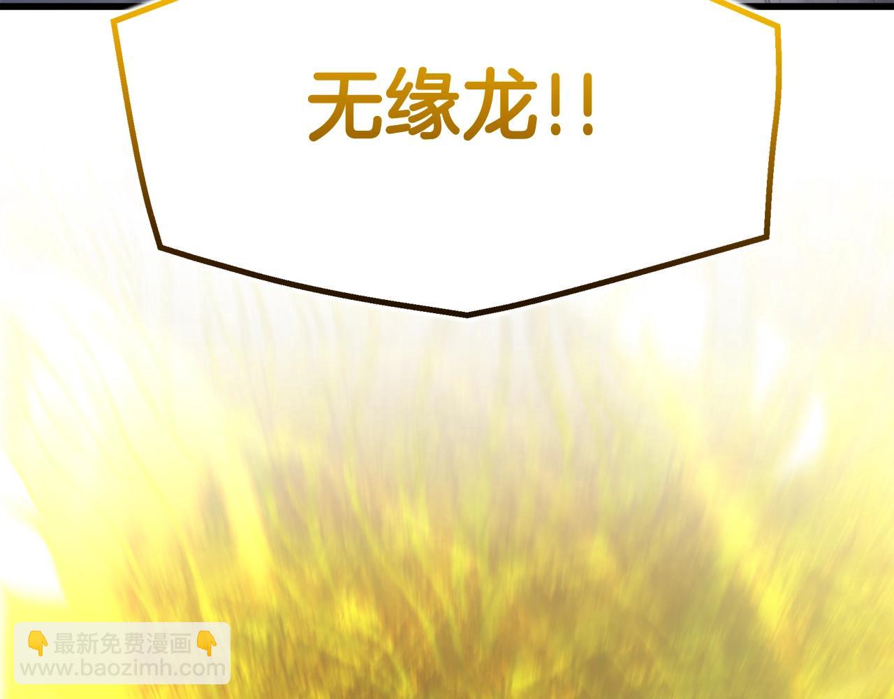 第62话 我有觉悟(1/5)-第62话