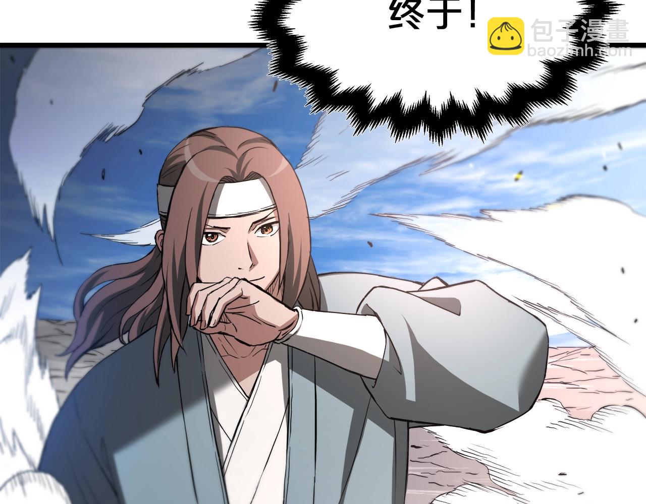 第62话 我有觉悟(1/5)-第62话