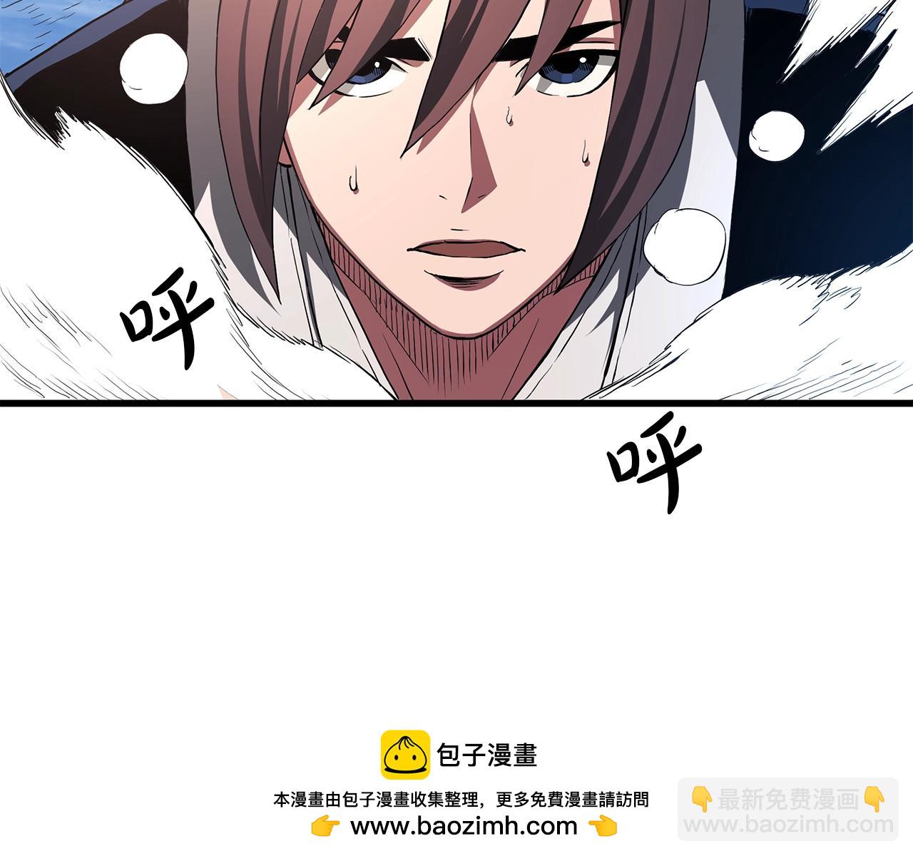 第62话 我有觉悟(1/5)-第62话