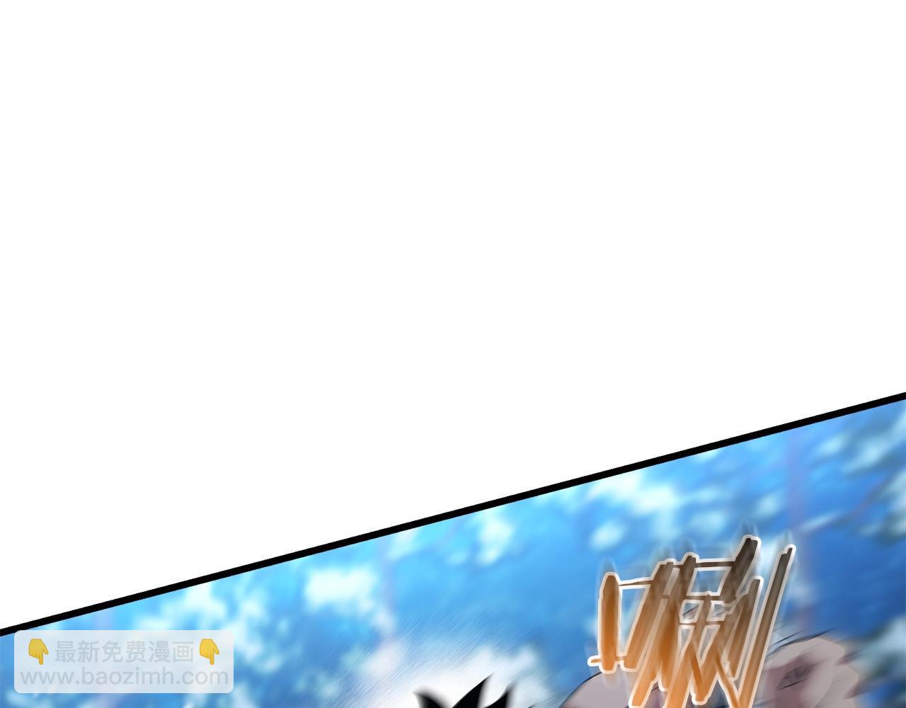 第64话(1/5)-第64话