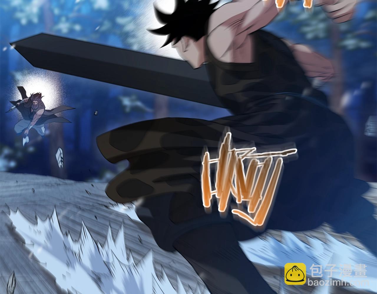 第64话(1/5)-第64话