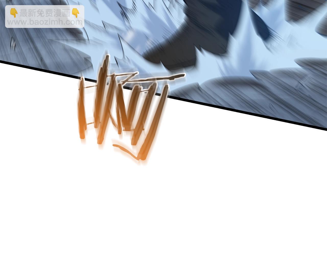 第64话(1/5)-第64话