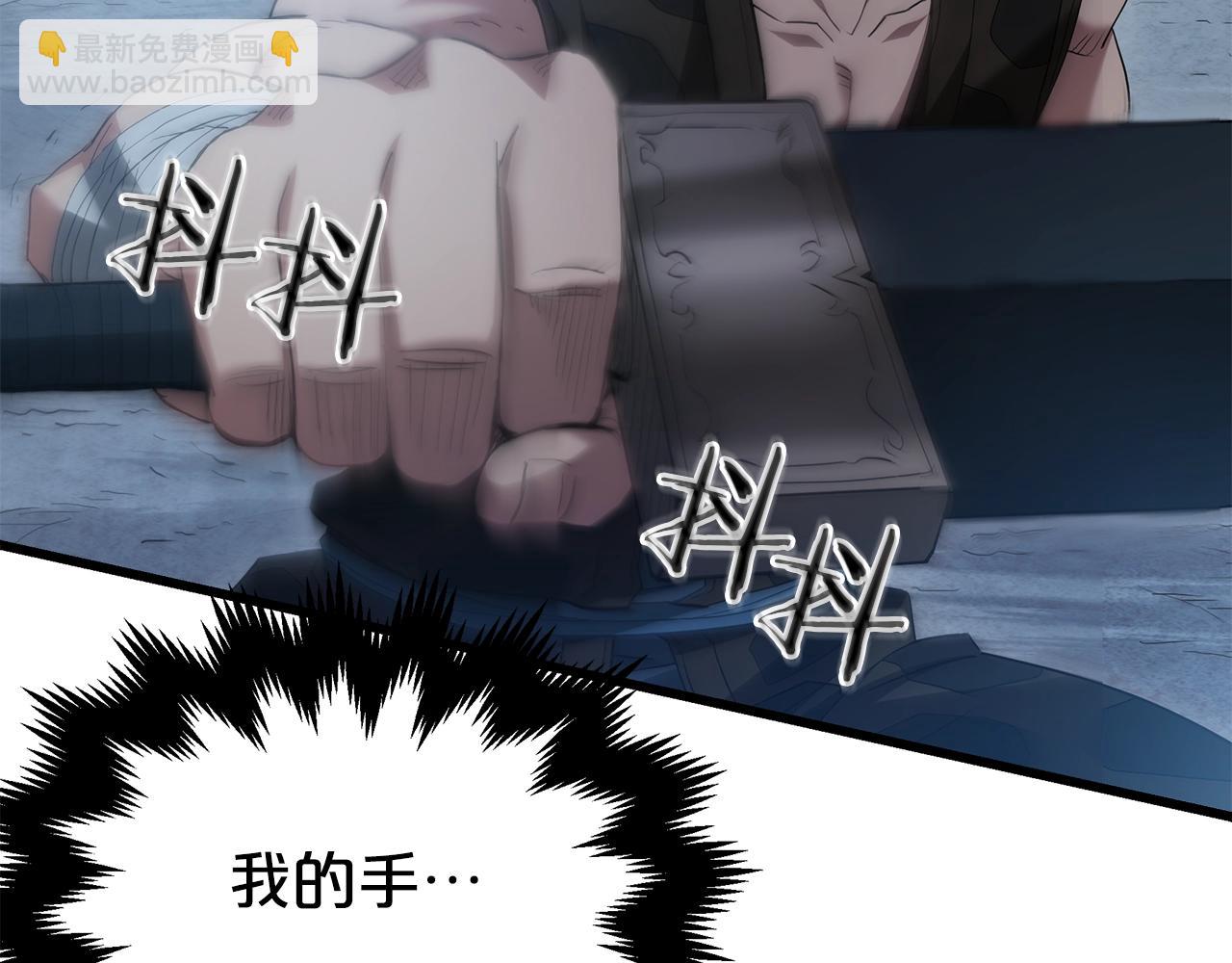 第64话(1/5)-第64话