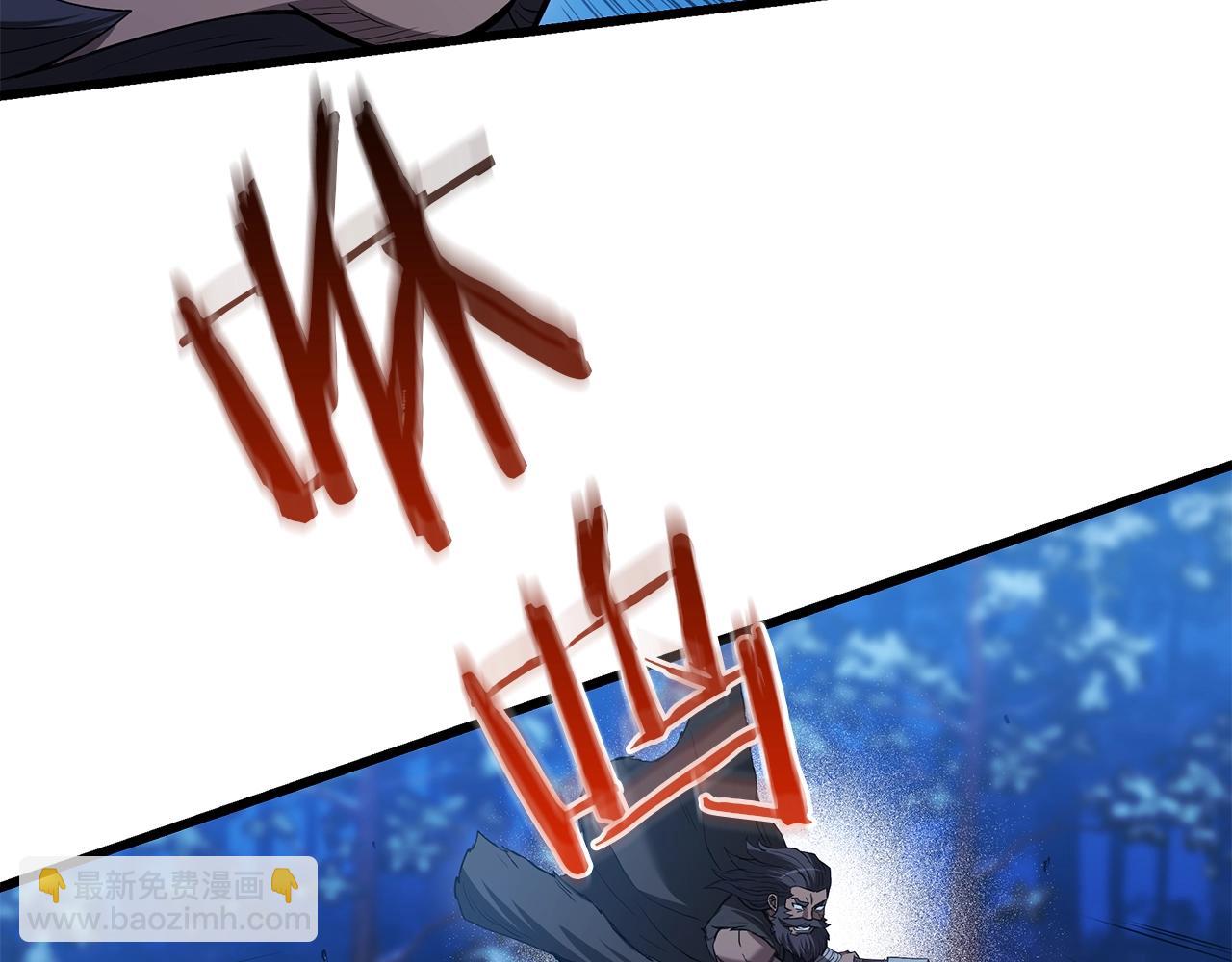 第64话(1/5)-第64话