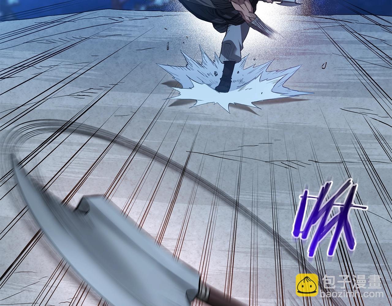 第64话(1/5)-第64话