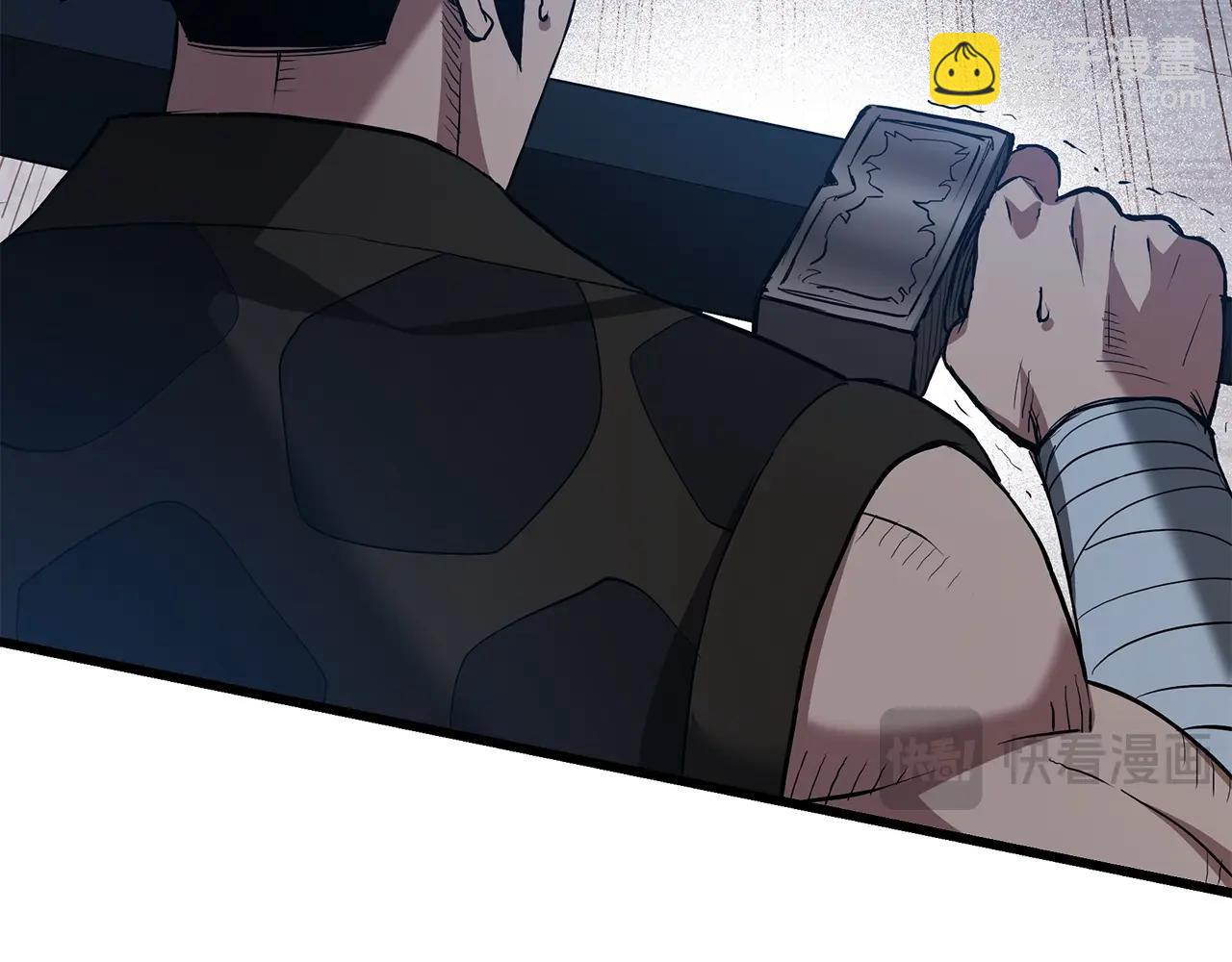 第64话(1/5)-第64话